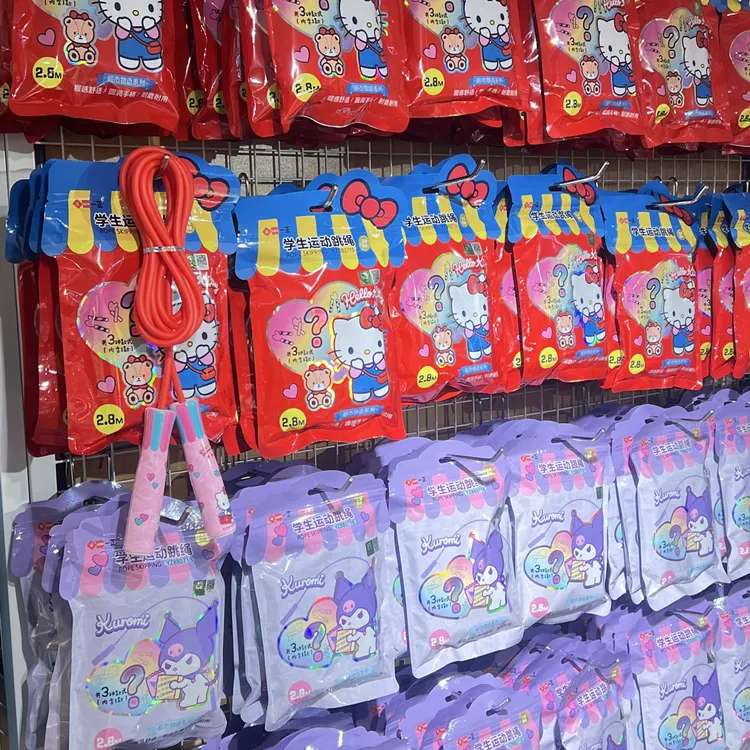 一正 kt 奥特曼 三利欧 盲袋文具学生文具 学生文具套装