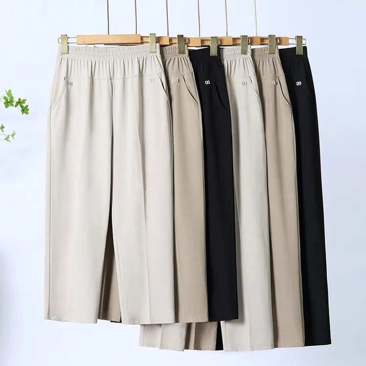 妈妈裤子夏季薄款冰丝七分裤休闲裤中老年人女裤小个子宽松九分裤