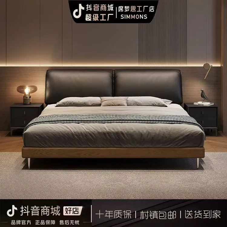 床厂家批发直播间意式大象耳朵轻奢网红床真皮主卧双人床现代TX23