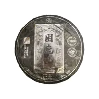 困鹿山贡茶传承熟茶357g/饼 陈香绵滑油润