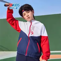 拼接外套 特步少年双层风衣运动时尚拼接外套676326159007