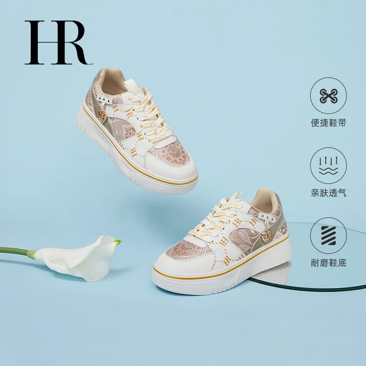 HR/赫莲娜女鞋子2023春季新款原创刺绣板鞋厚底设计感小众百搭女
