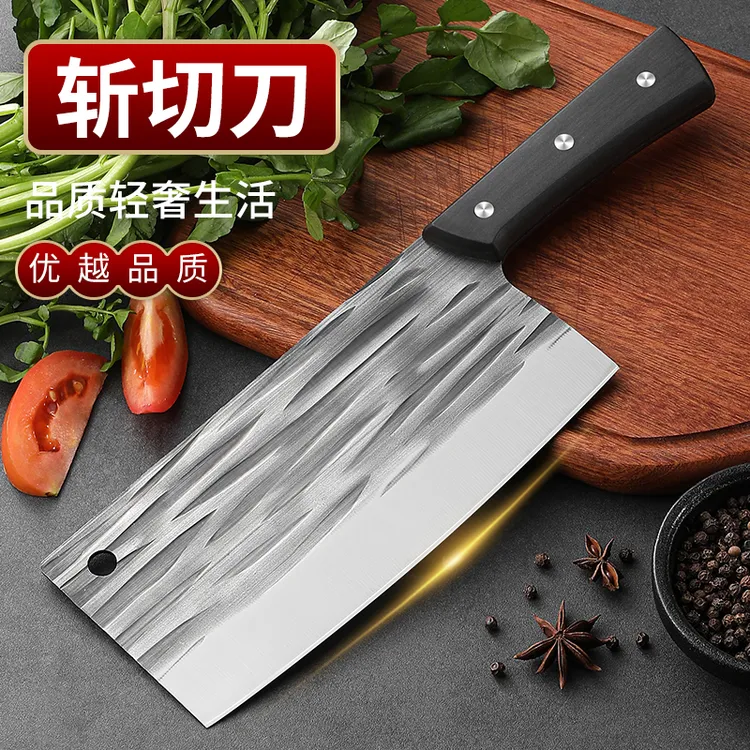SHENJIU阳江菜刀锻打两用家用两用手工菜刀锋利专业斩刀具用品