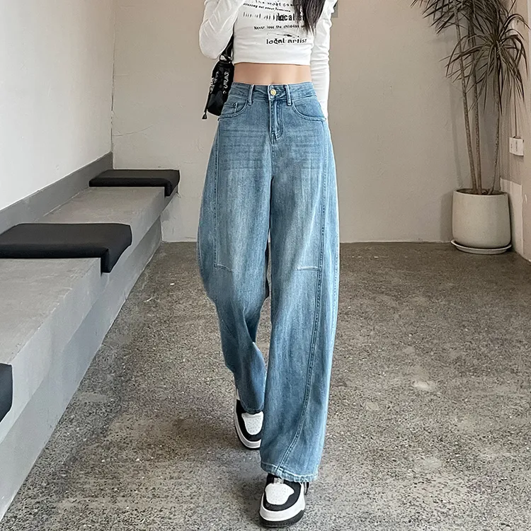 牛仔香蕉裤子女2025春新款弯刀垂感薄款直筒裤做旧宽松蓝色阔腿裤