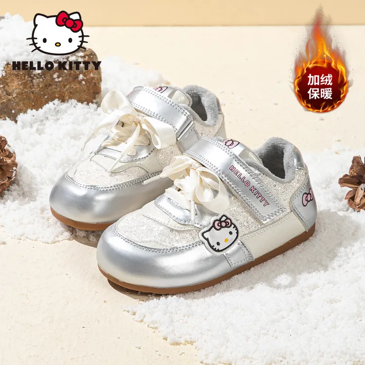 【加绒款】HelloKitty儿童二棉鞋冬季低帮保暖运动中大童女童小白鞋