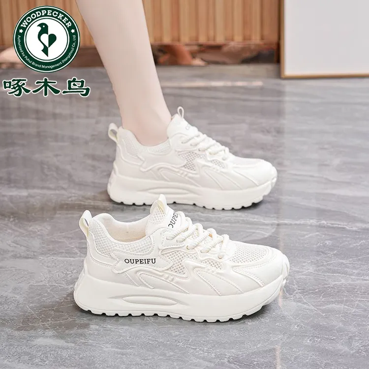 啄木鸟正品夏季网面运动鞋女2025新款透气厚底轻便休闲减震跑步鞋
