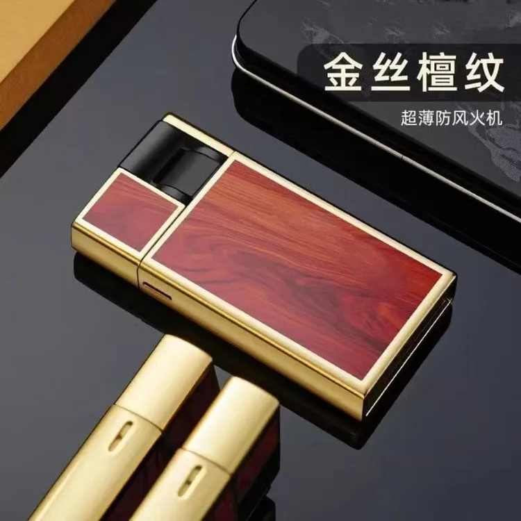 高档防风金属木纹加厚蓝焰直冲商务打火机专属LOGO/广告印字定制