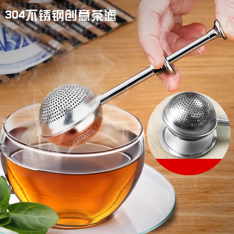 304不锈钢活动式茶棒茶漏 创意泡茶器 泡茶棒 茶叶过滤器 滤茶网