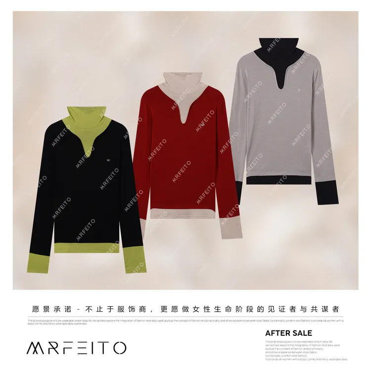 MRFEITO【里本斯秋日】天丝羊毛拼色高领假两件上衣H2SY02Q33903
