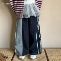 豆几妈 8/18女童秋装撞色毛边拼接宽松直筒牛仔裤儿童男秋款裤子