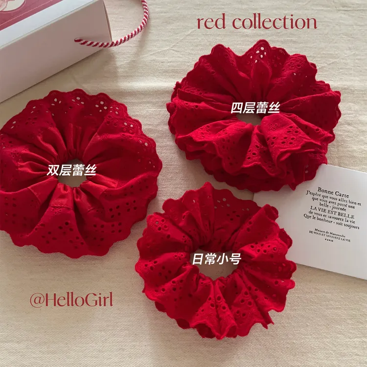杨超越同款红色蕾丝花边发圈法式复古温柔发绳大肠圈发饰女F02