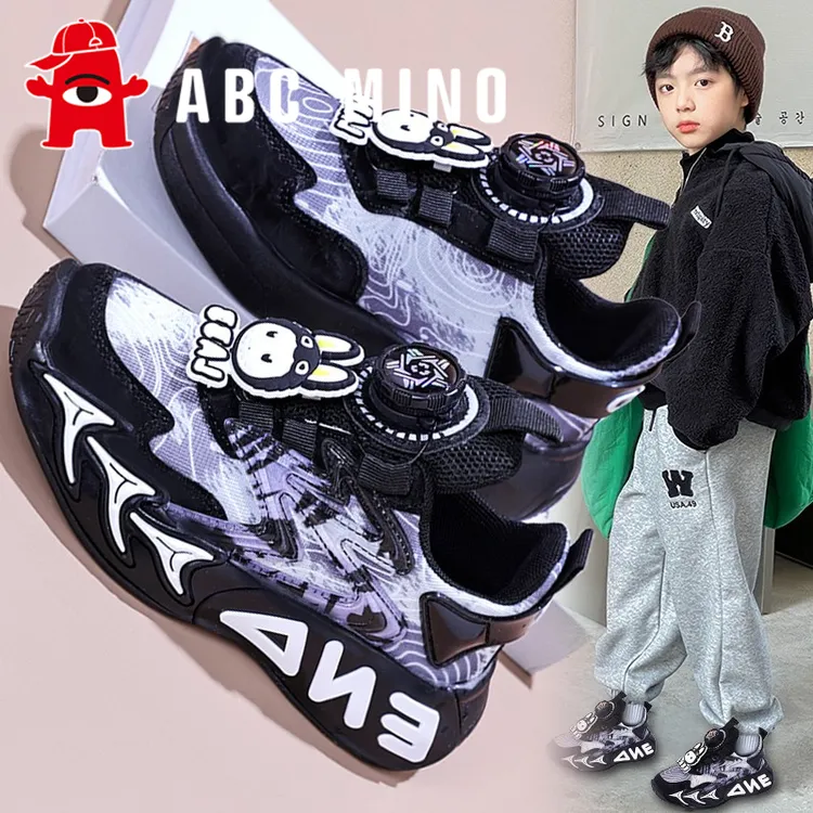ABC MINO男童运动鞋2025新款秋季旋转纽扣儿童休闲防滑卡通童鞋子