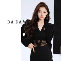 A呀 大V【2025秋季外套】新款时尚气质百搭轻奢秋款-5E767