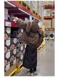 无运险【JIAXUPANG】毛毛牛角扣棉服