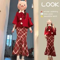 春季时尚穿搭2025新款复古温柔气质斗篷外套格纹鱼尾半裙两件套