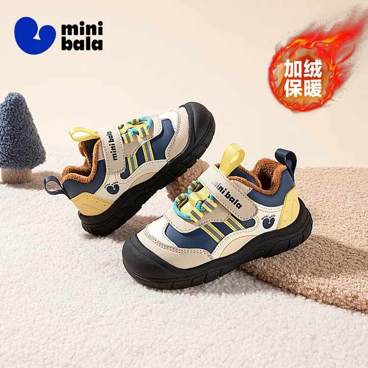 迷你巴拉巴拉儿童鞋子冬季新款男童加绒运动鞋宝宝学步鞋加绒童鞋