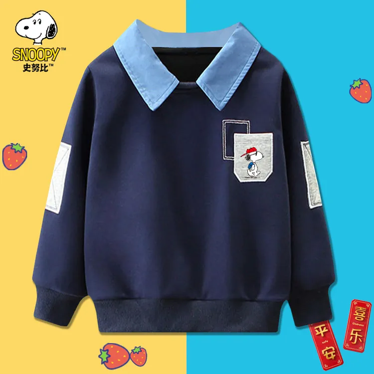 史努比男童卫衣儿童长袖翻领POLO上衣2025春秋新款拼接撞色洋气潮