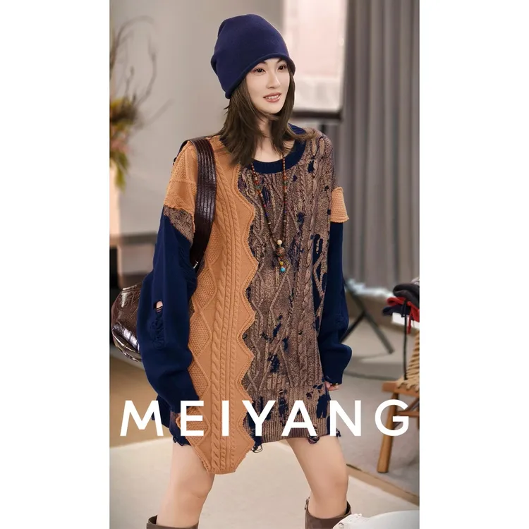 美洋MEIYANG 拼图针织衫 绵羊毛|游牧诗人~圆领撞色毛衣【宽】
