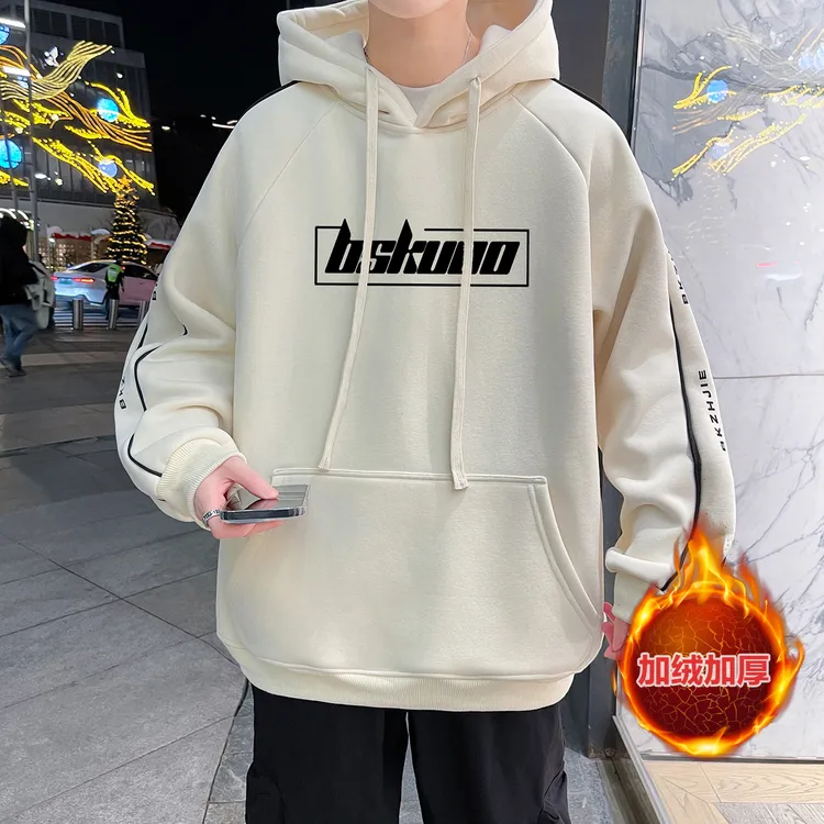 秋冬款加绒加厚卫衣男孩初中高中学生潮牌帅气外套青少年大童上衣