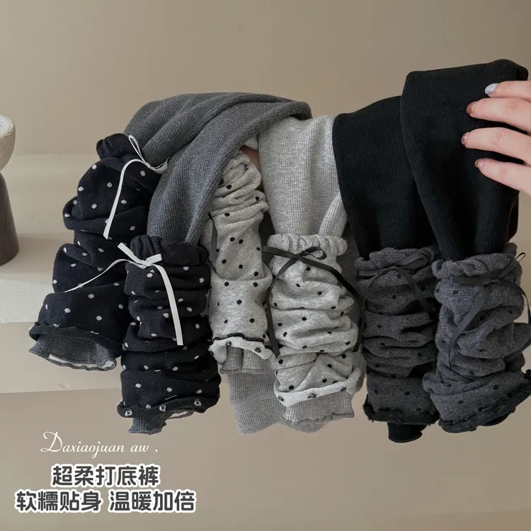 【打底裤合集】深秋冬女童软糯贴身甜美裤脚打底裤Z-99039