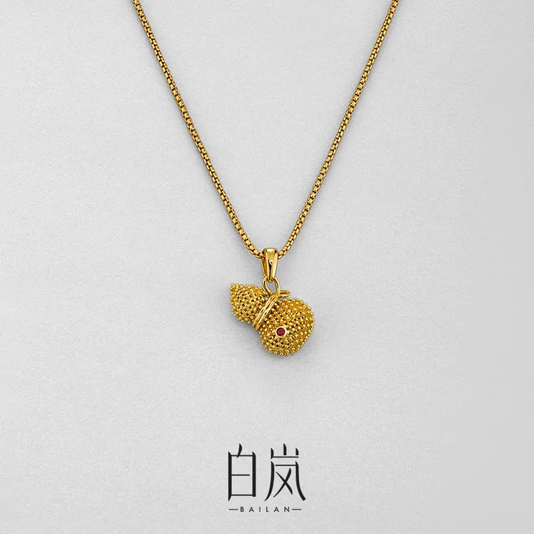 【12月上新】白岚红宝葫芦项链红宝石毛衣链女秋冬饰品首饰XL6032