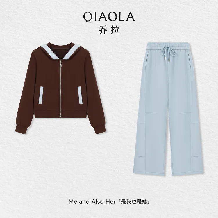 QIAOLA/乔拉【海盐可露丽】秋冬撞色连帽拉链卫衣休闲裤针织套装