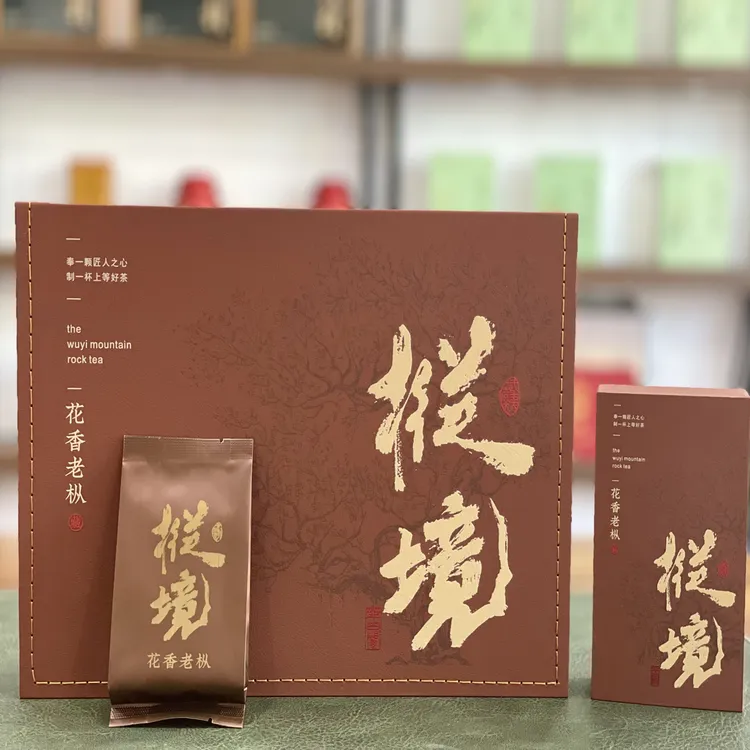 送礼好选择–老枞水仙 枞境武夷岩茶精品礼盒