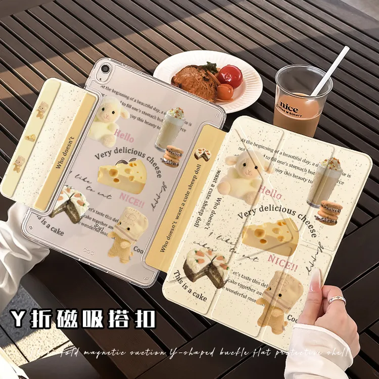 【3+Y单扣磁吸亚克力】芝士泼墨苹果ipad11平板保护套air6华为小米7