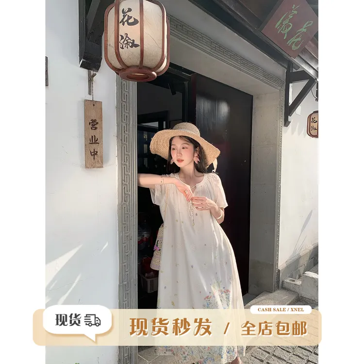 陳文文xenl【山茶雏菊】夏季新中式国风碎花温柔宽松显瘦连衣裙9455