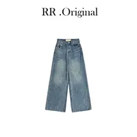 杨杨 RR-96292阔腿牛仔裤