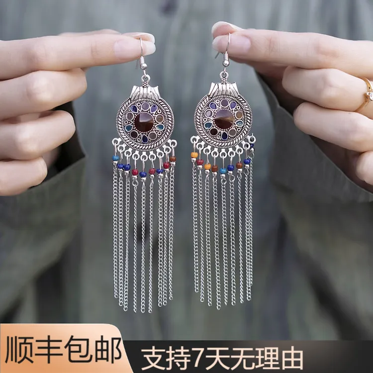  S58气质轻奢百搭简约长款个性民族风流苏古典耳饰宫廷风