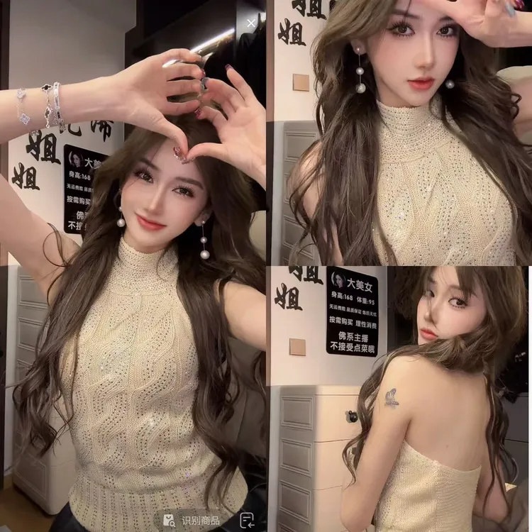 针织烫钻挂脖背心