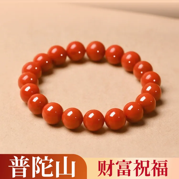 【普陀山官方正品】高品质天然水晶手串红玛瑙时尚手链情侣款百搭