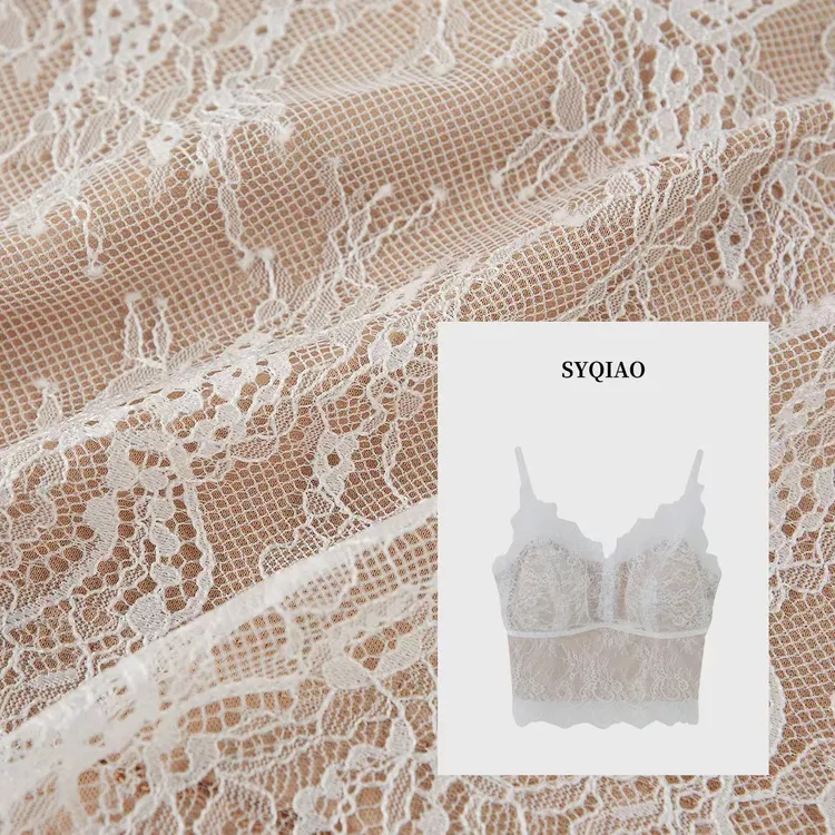 【雅乔定制】时尚百搭蕾丝打底吊带背心美背自带胸垫DYTH-25083937
