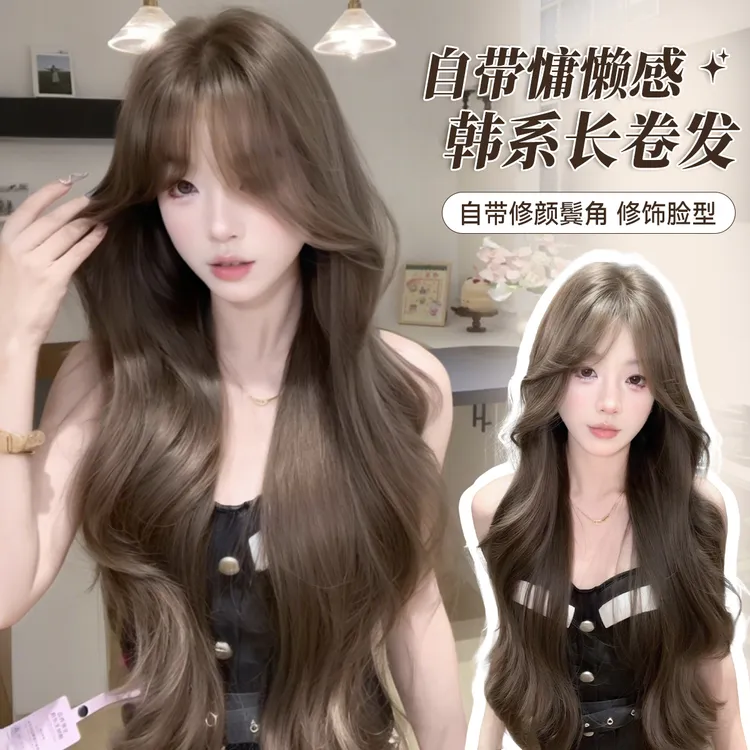 【韩女ins】束朵假发女卷发假发氛围感长卷发Lolita全头套