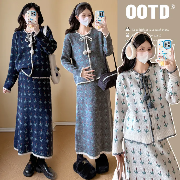 孕妇小香风复古秋冬设计感撞色长袖针织百搭开衫毛衣半身裙两件套