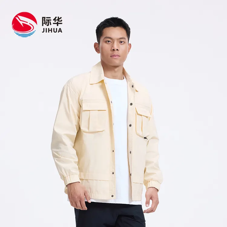 【漠叔专属】际华工装衬衫长袖上衣男士衬衣户外夹克休闲百搭外套