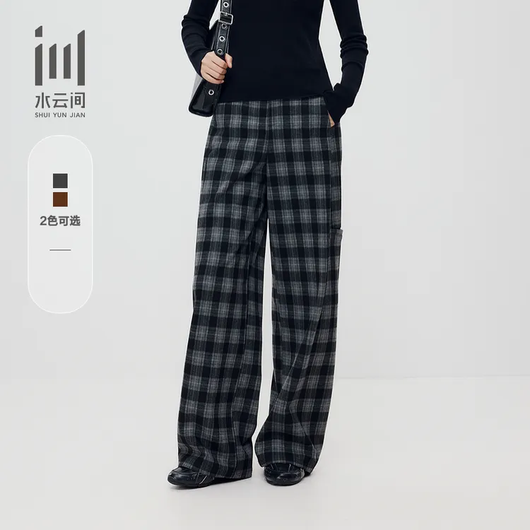 水云间高腰通勤宽松显瘦格纹休闲阔腿裤长裤2025秋季新款12540169