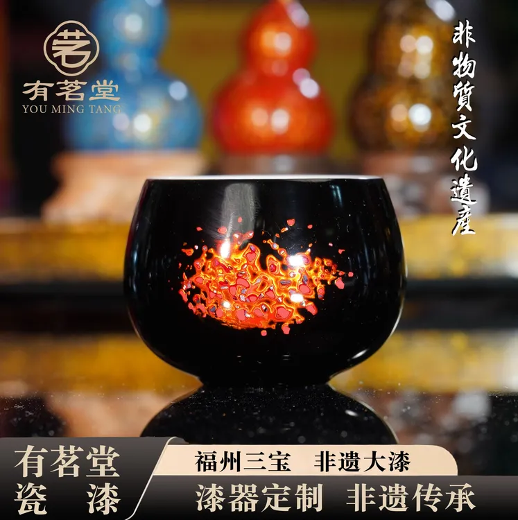 非遗大漆黑珍红金犀皮纹罗汉杯纯手工陶瓷主人杯高档茶杯茶具