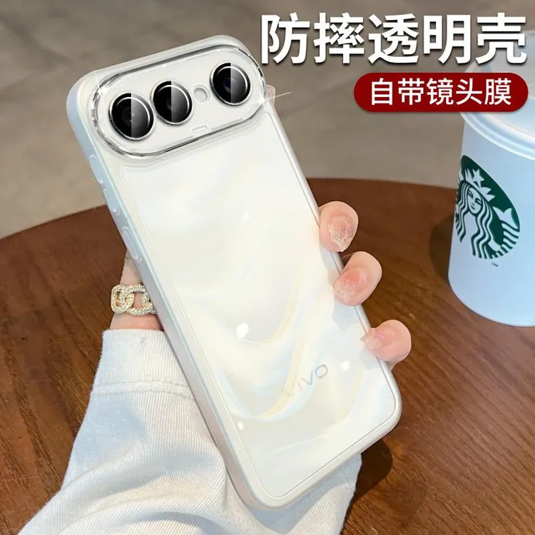 适用vivoS50Promini手机壳魅眼自带镜头膜软壳vivos30防摔保护壳