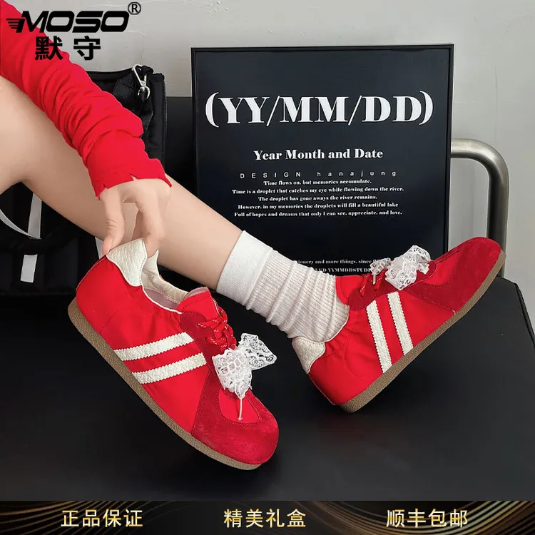 moso轻便软底德训鞋女鞋低帮运动板鞋2025新款韩百搭软面休闲单鞋