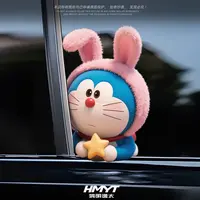 汽车贴纸哆啦A梦侧后窗玻璃装饰电动摩托车身划痕遮挡创意3D车贴