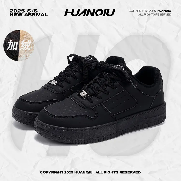 环球冬季加绒板鞋男2025新款黑色低帮保暖潮鞋子男厚底增高休闲鞋