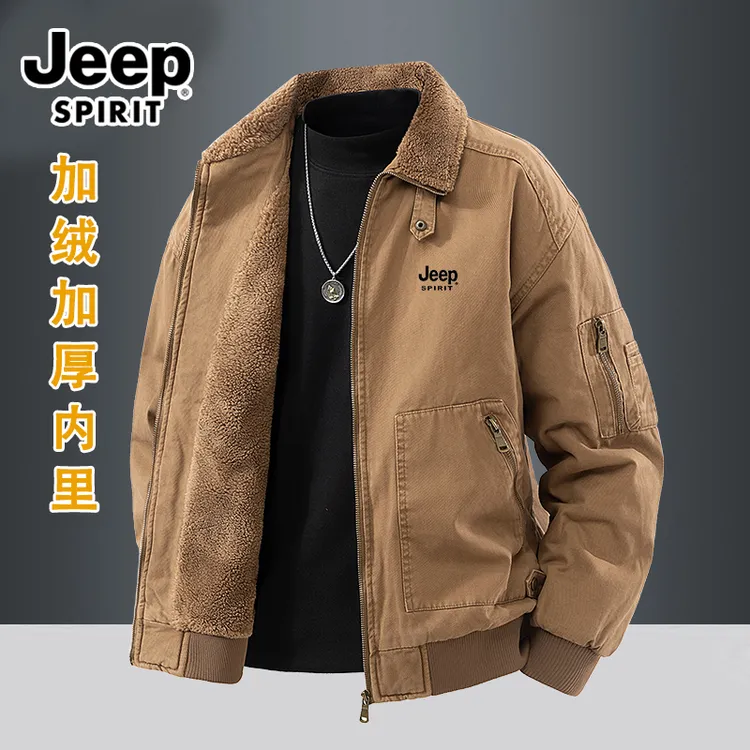 JEEP吉普羊羔绒夹克纯棉外套男冬季加绒加厚翻领水洗复古风棉衣