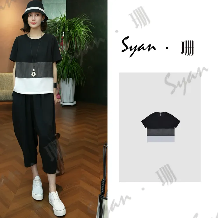 Syan【非白】2025夏新款洋气时尚轻奢百搭设计休闲显瘦T恤