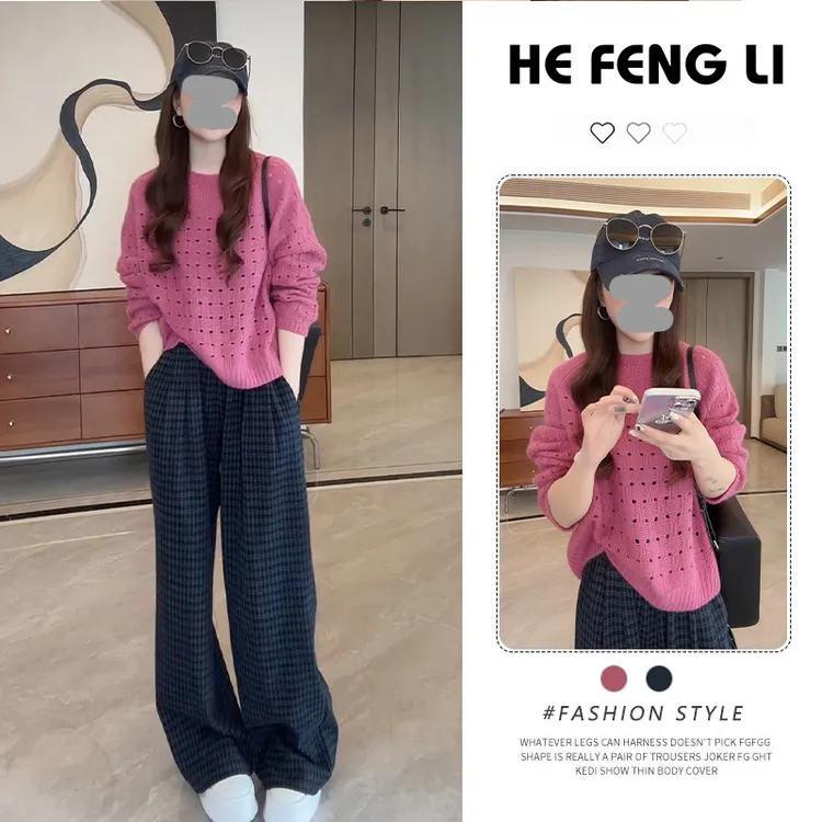 老钱风松驰感套装女2025春秋新款镂空长袖针织衫毛衣阔腿裤两件套