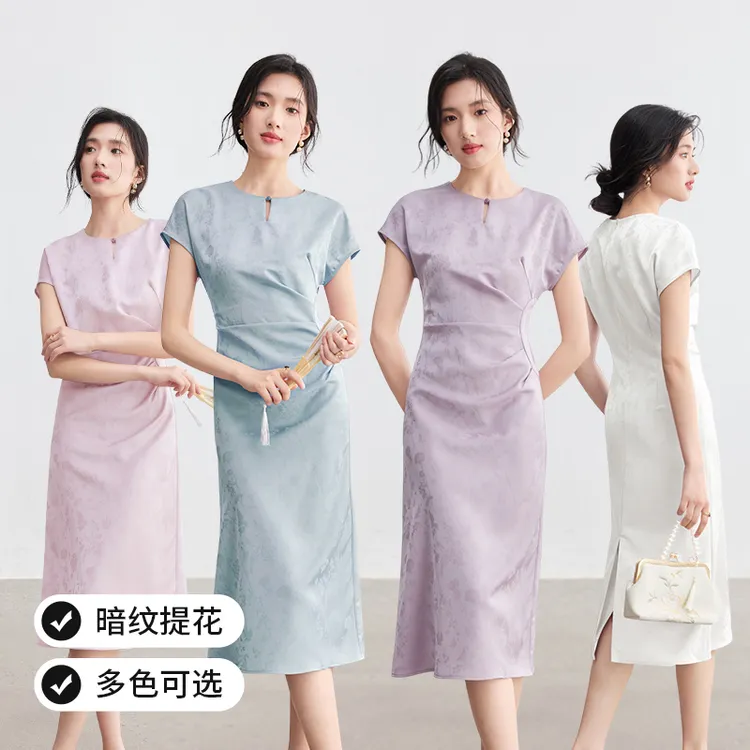 【尚都比拉】新中式暗纹提花国风镂空珠扣飞飞袖缎感连衣裙B2421