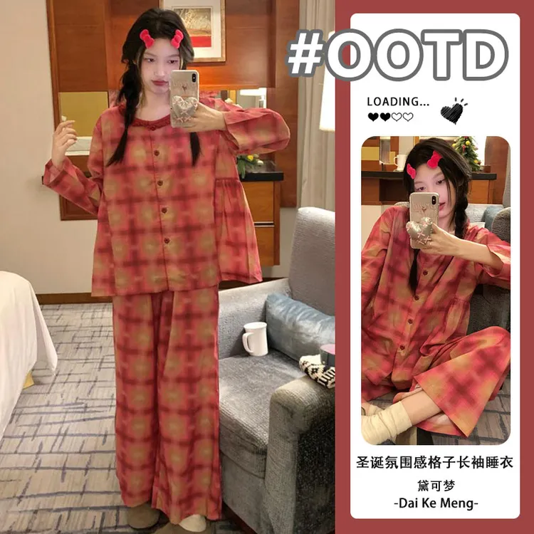 【圣诞花格】初秋氛围感睡衣春秋新款新中式女款花边领长袖长裤套装