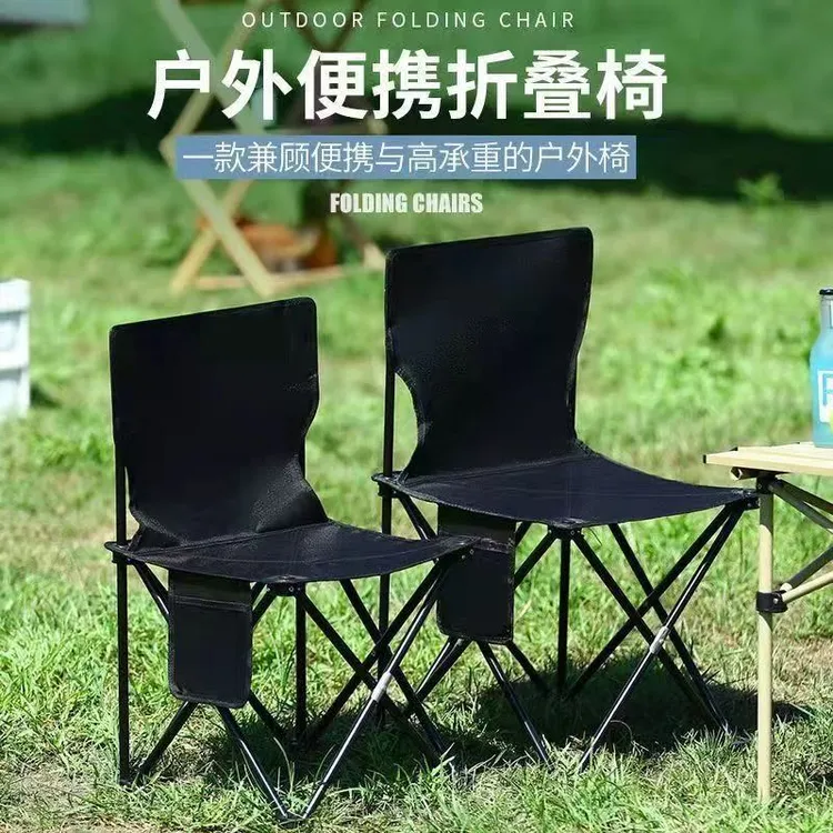 户外折叠椅子月亮椅露营钓鱼专用便携式折看凳子野餐休闲野外家用