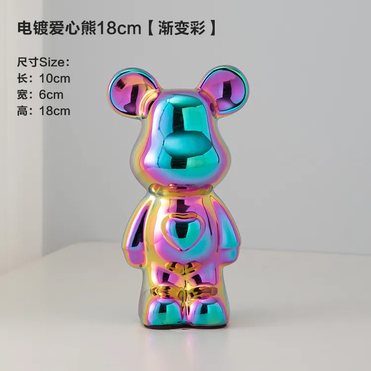 拉萨发货西藏包邮网红轻奢创意甜心暴力熊卡通卧室摆件存钱罐